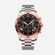 Marezzi® Dravik